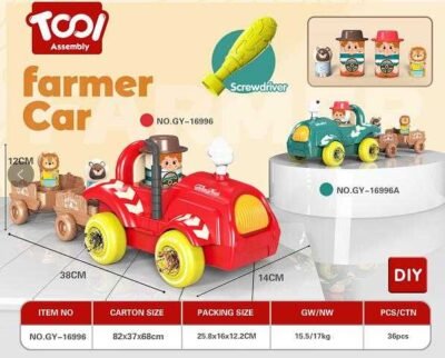 Συναρμολογούμενο παιχνίδι DIY - Farmer Car - 16996A - 530649 - Image 2