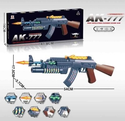 Παιδικό ηλεκτρονικό όπλο - AK-777 - 117222 - Image 2